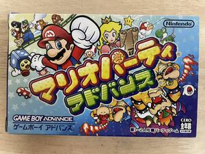 【限定即決】マリオパーティ アドバンス AGB-P‐B8MJ 箱‐取説‐別紙あり N.1688 ゲームボーイ 同梱可能 クリックポスト レア レトロゲーム