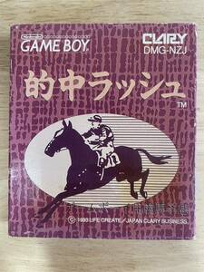 【限定即決】的中ラッシュ CLARY 株式会社日本クラリービジネス DMG-NZJ 箱‐取説あり N.1678 ゲームボーイ アドバンス レア レトロ