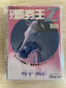 【限定即決・未使用品】DX馬券王Z 夢の完全制覇!! 勝馬予想シミュレーション ASMIK 株式会社アスミック DMG-DZJ Z.201 ゲームボーイ レトロ