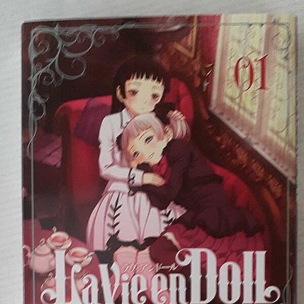 Ｌａ　Ｖｉｅ　ｅｎ　Ｄｏｌｌ　０１ （ＹＯＵＮＧ　ＪＵＭＰ　ＣＯＭＩＣＳ　Ｘ） 井上淳哉／著