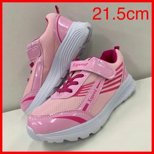  новый товар Kids 21.5cm легкий широкий текстильная застёжка сетка спортивные туфли предотвращение скольжения обработка имеется спорт спортивные туфли розовый персик цвет taby24043