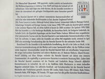 CD/室内楽/ヒナステラ- ヘンシェル弦楽四重奏団- 弦楽四重奏曲 1 & 2/Alberto Ginastera - Henschel Quartett - String Quartets 1 & 2_画像7