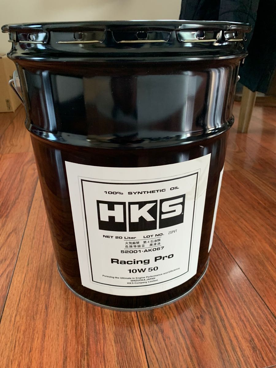 HKS EVC Pro|PayPayフリマ