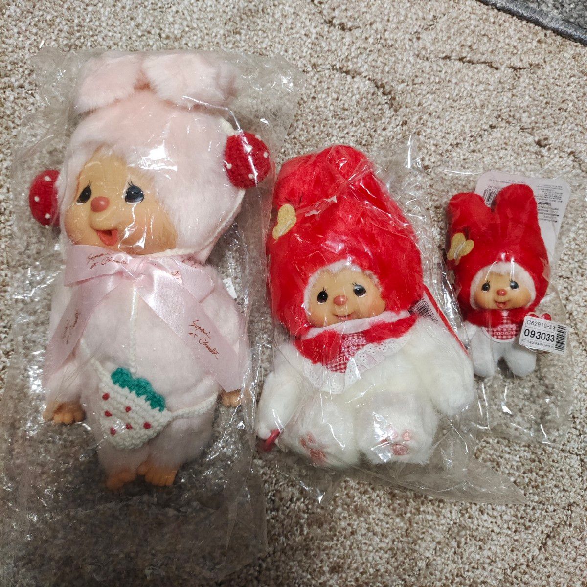 モンチッチ 昭和レトロぬいぐるみ|PayPayフリマ