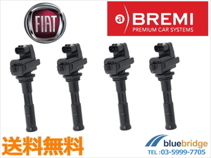 4本セット BREMI 新品 フィアット バルケッタ 1.8L 183A1 1996-1998 イグニッションコイル 46460582 60606485