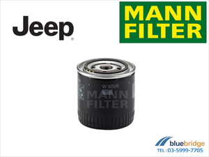 MANN-FILTER 新品 クライスラー ジープ JEEP チェロキー XJ型 7M 7MX オイルフィルター 05037836AA 05037836AB 05281090 W920/6