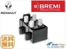 新品 BREMI ルノー トゥインゴ 初代 1.2L 06D7F イグニッションコイル 7700872449 7700872834 7700873701 8200141149_画像1