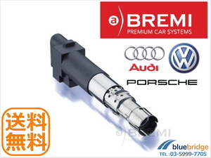 BREMI 新品 アウディ A3 8P系 TTクーペ 8N系 3.2L Q7 4L系 3.6L イグニッションコイル 022905715B 022905715D 022905715E