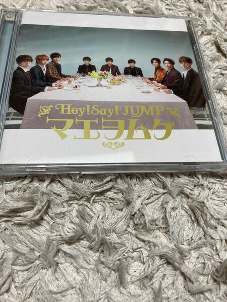 Hey!Say!JUMP マエヲムケ CD+DVD