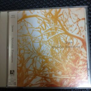 「Love」Ryuichi Kawamura