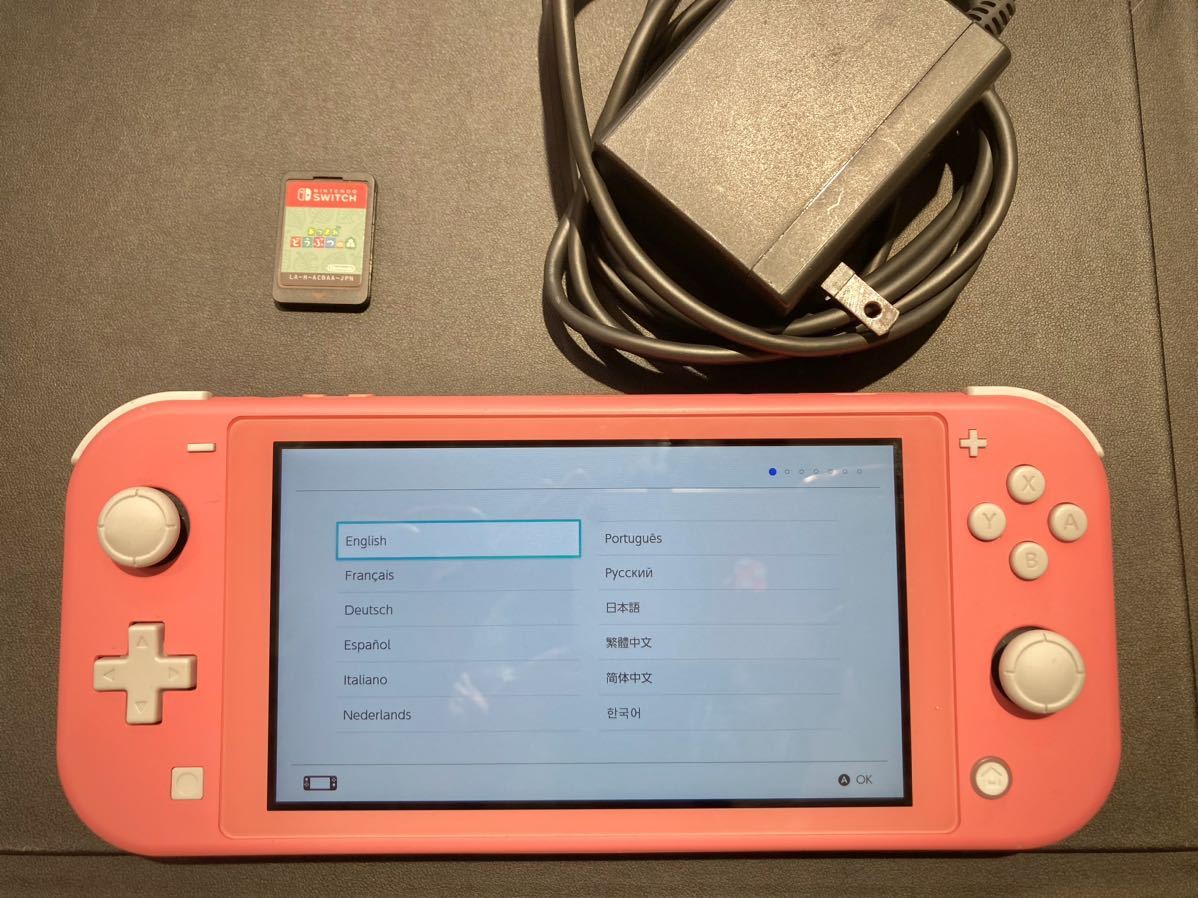 任天堂 スイッチ 充電器の値段と価格推移は?|112件の売買情報を集計 任天堂 スイッチ 充電器の値段と価格推移は?|112件の売買情報を集計