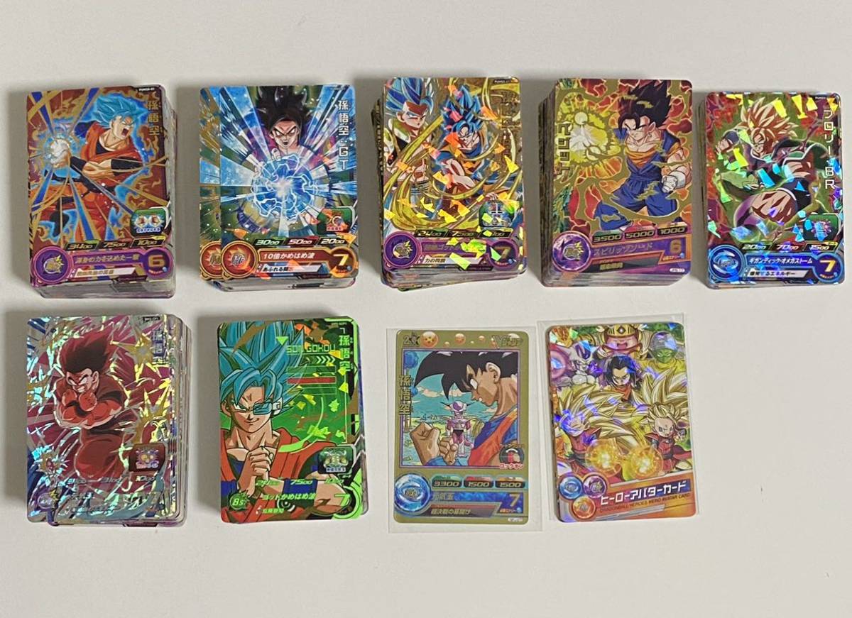 ドラゴンボールヒーローズPの値段と価格推移は?|1,917件の売買情報を ドラゴンボールヒーローズPの値段と価格推移は?|1,917件の売買情報を