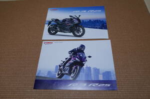  Yamaha YAMAHA R3 R25 YZF-R3 ABS YZF-R25 ABS main catalog 2023 year 4 month version new goods 