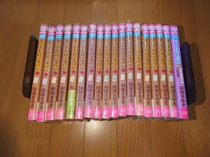 匿名配送　送料無料　即決　ナゾトキ姫は名探偵 17巻＋1冊　阿南まゆき 