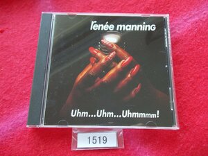 CD／Renee Manning／Uhm...Uhm...Uhmmmm!／レニー・マニング／管1519