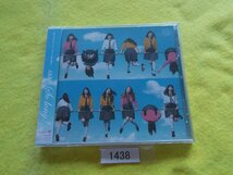 CD／AKB48／So long !／劇場盤／新品／未開封／エーケービー48／ソー・ロング！／管1438_画像1