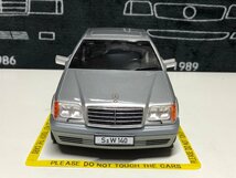 セール！　iScale 1/18 Mercedes Benz S500 (W140) year 1994-98 brilliant silver / Gray　メルセデス　ベンツ_画像3