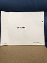 HONDA ホンダ CR-V パーツカタログ RE3 RE4 _画像2