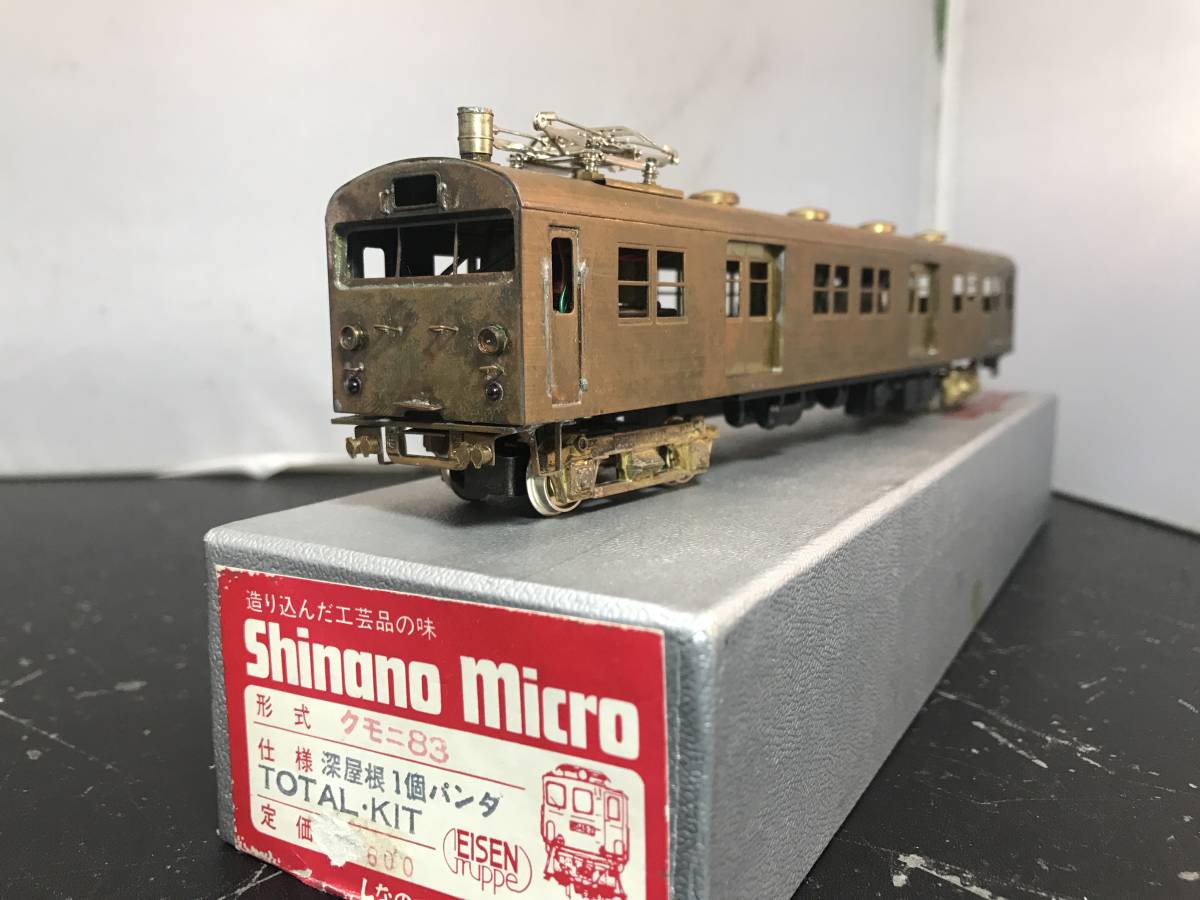 2025年最新】Yahoo!オークション -しなのマイクロ(鉄道模型)の 2025年最新】Yahoo!オークション -しなのマイクロ(鉄道模型)の