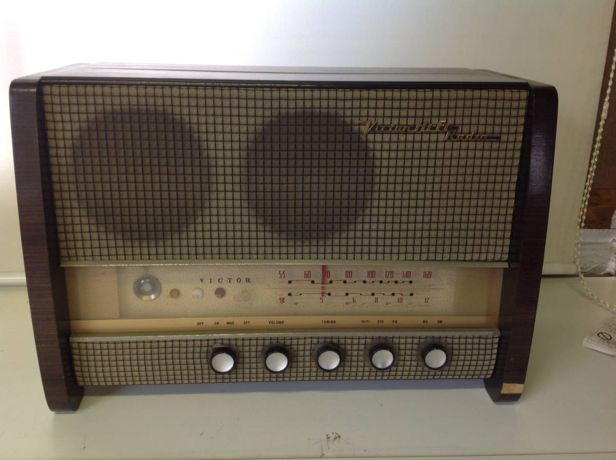 ヤフオク! -「マジックアイ 真空管ラジオ」(家電、AV、カメラ) の落札