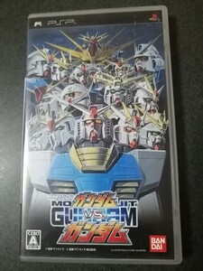 PSP soft Mobile Suit Gundam Gundam VS Gundam case, instructions attaching prompt decision 