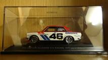 エンブロ EBBRO RACING CAR COLLECTON 1：43 SCALE DIE-CAST MODEL DATSUN 510 BRE ダットサン ブルーバード WHITE/RED 4800台限定_画像2