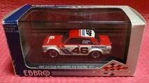 エンブロ EBBRO RACING CAR COLLECTON 1：43 SCALE DIE-CAST MODEL DATSUN 510 BRE ダットサン ブルーバード WHITE/RED 4800台限定_画像3