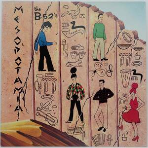 The B-52's / Mesopotamia メソポタミア Island Records 198S-49