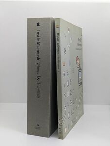 inside Macintosh Volumes I&II 日本語版+ResEdit Reference For ResEdit Version 2.1