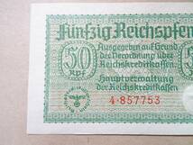 未使用 ドイツ 50 ライヒス ペニヒ 1938～45年_画像2