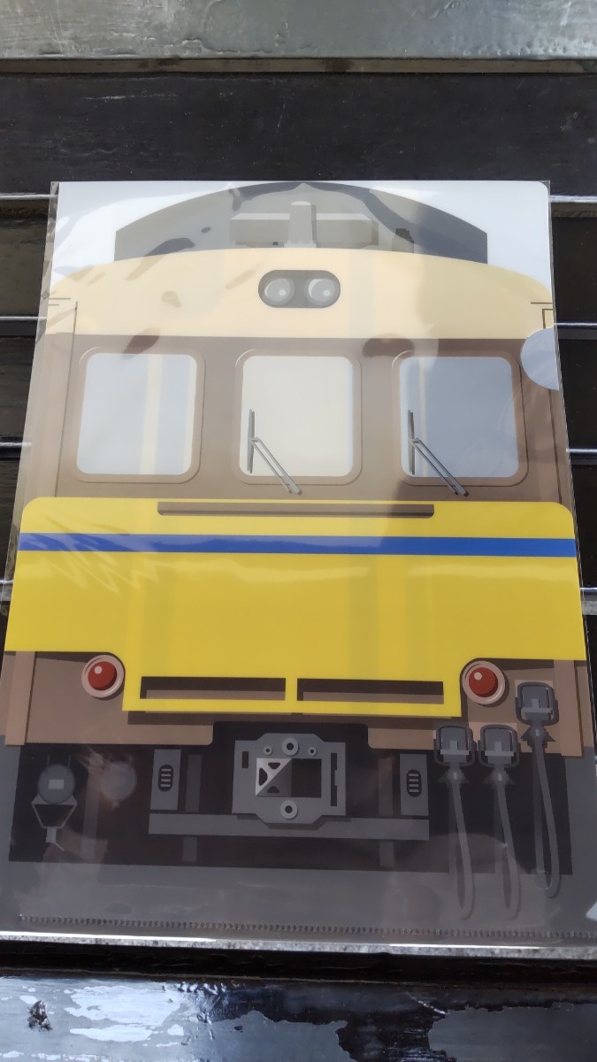 ポイント2倍 激レア☆幕張電車区 113系 房総ローカル編成 編成札