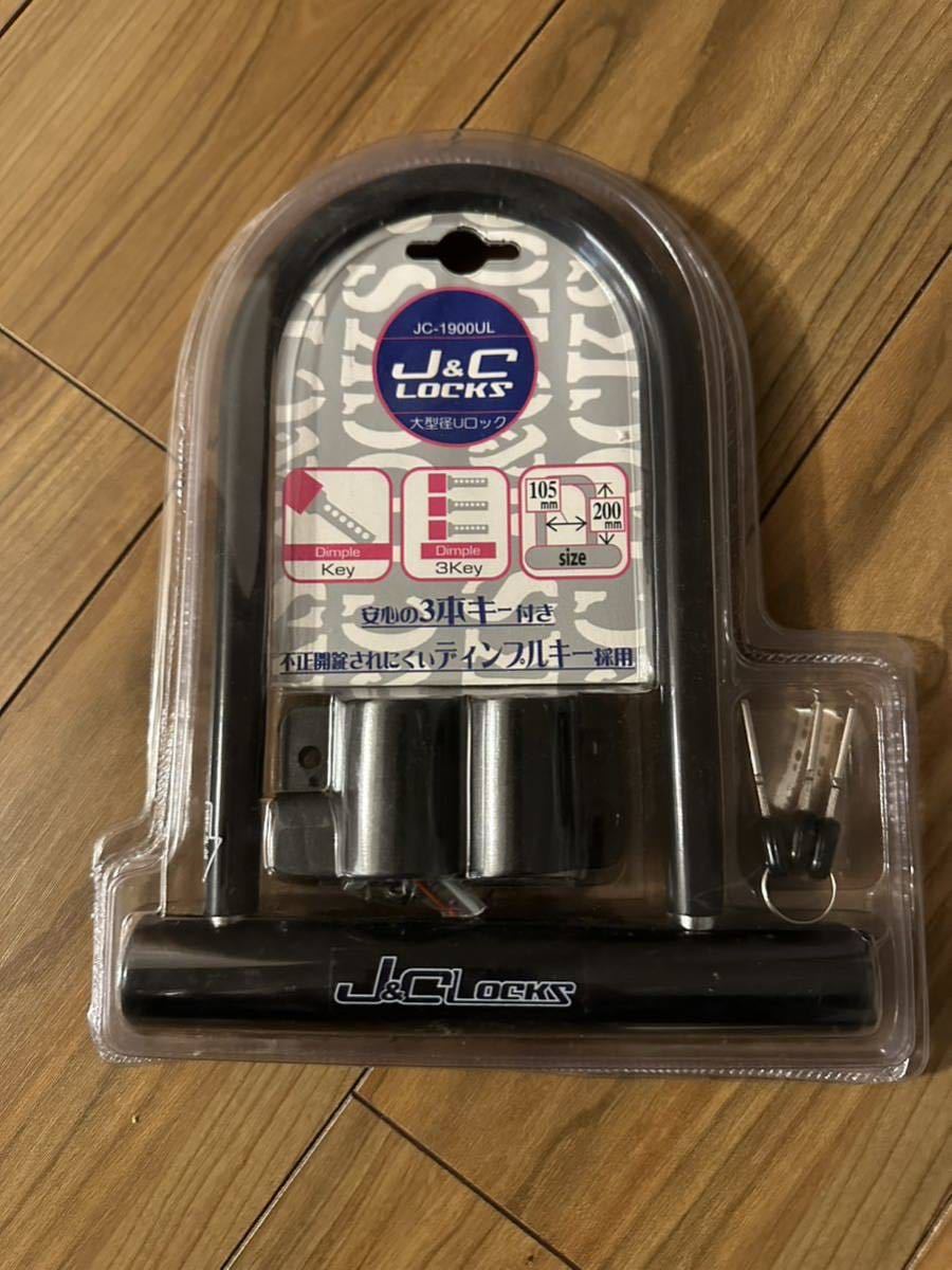 値引き U字ロック 未使用品 ecouterradio.fr