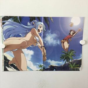 B10250 ◆この素晴らしい世界に祝福を アクア めぐみん A3サイズ ポスター 送料180円 ★5点以上同梱で送料無料★