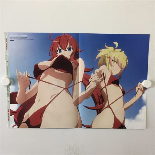 2023年最新】Yahoo!オークション -ハイスクールd(ポスター)の中古品