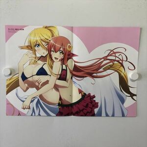 B10263 ◆モンスター娘のいる日常 A3サイズ ポスター 送料180円 ★5点以上同梱で送料無料★