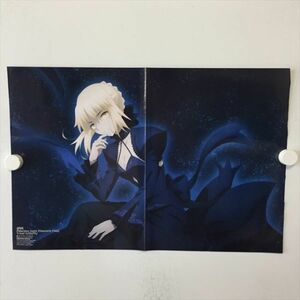 B10285 ◆Fate/stay night A3サイズ ポスター 送料180円 ★5点以上同梱で送料無料★