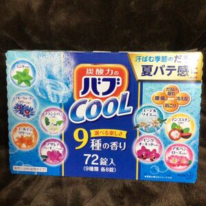 バブ　薬用入浴剤クールタイプ　72錠（9種類×8錠）