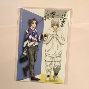 ブルーロック ポストカード 非売品 御影玲王 凪誠士郎 私服 原作絵 激レア!!アニメ化前商品