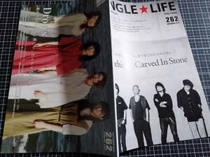 junglelife 2019　9月冊子　Nothing’s Carved In Stone　Drop's PAN MAYKIDZ それでも世界が続くなら　川嶋志乃舞　樫村治延　KENG