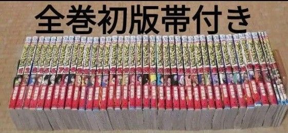 全巻初版帯付き 僕のヒーローアカデミア 1-37 +3冊 おまけ付き 堀越耕平-