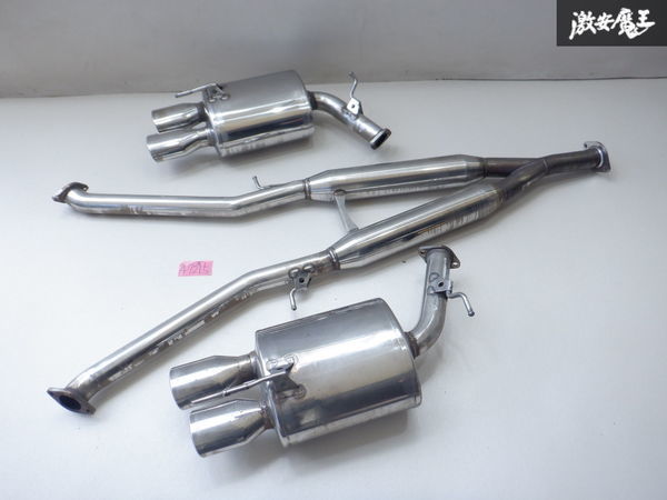 ヤフオク! -「フーガ インパル」の落札相場・落札価格