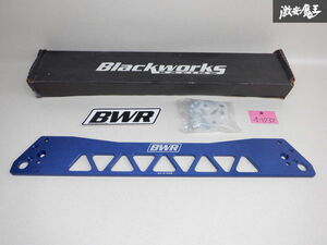 未使用品 Blackworks ブラックワークス リア リヤ サブフレーム ブレース 青 ブルー系 BWSC-0300 即納 EG6 シビック DC2 インテグラ 等 ☆