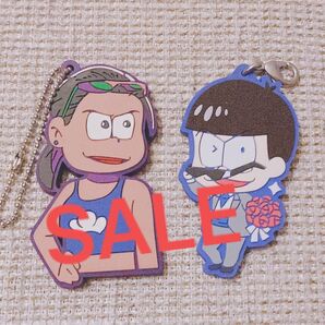 最終セール中! おそ松さん カラ松 ラバーストラップ