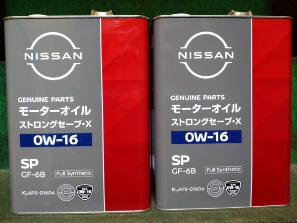 中古 SEAHORSE シーホース グラウドワークス SP GF-6A 0W-30 20L