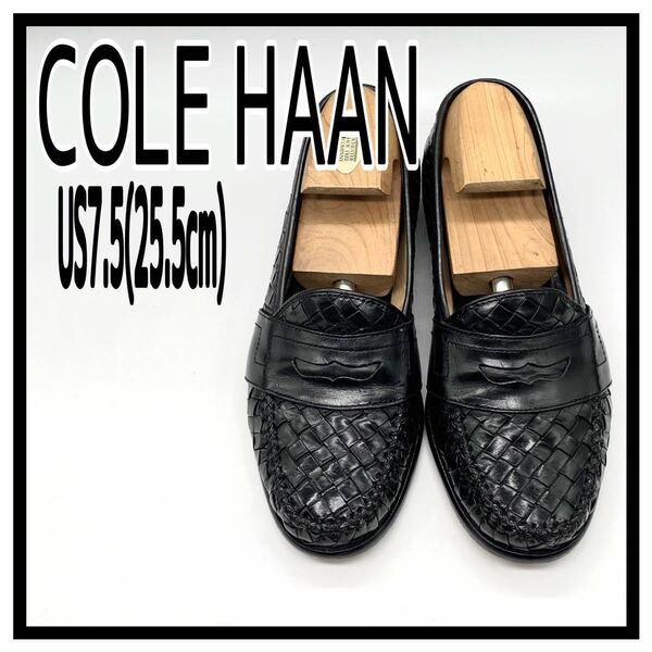 COLE HAAN (コールハーン) ドレスシューズ コインローファー スリッポン イントレチャート 編み込み レザー ブラック US7.5 25.5cm 革靴