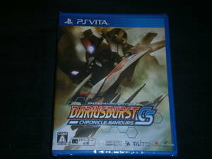 VITA　ダライアスバースト クロニクルセイバーズ DARIUSBURST CHRONICLE SAVIOURS　未開封