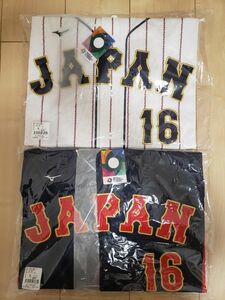 WBC刺繍ユニフォーム大谷翔平ホーム&ビジターセット