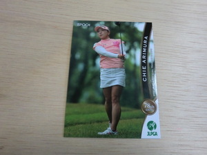 EPOCH 2021 JLPGA　No.36　有村知恵　女子ゴルフ　OFFICIAL TRADING CARDS