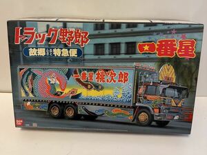 * rare * rare * Aoshima 1/32 truck .... express parcel delivery most star star peach next . Jonathan .. writing futoshi love river .. Mitsubishi Fuso deco truck 