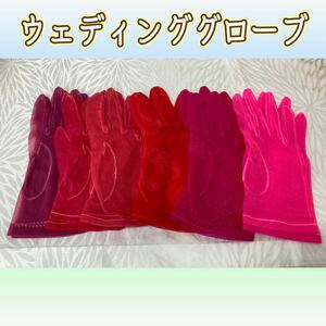 .-11} wedding glove Short set sale 6 point color dress dress gloves glove . type party formal (230405 9-2)